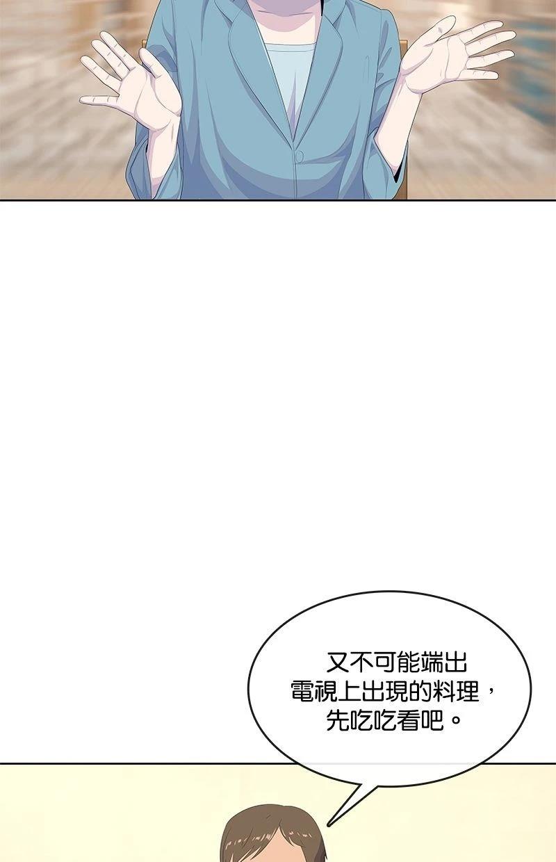 第171话1
