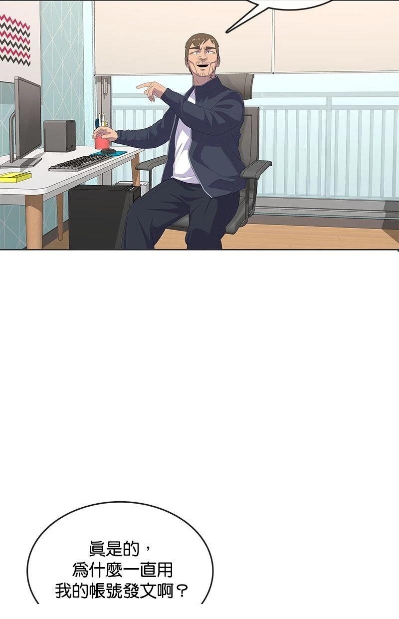 第171话21