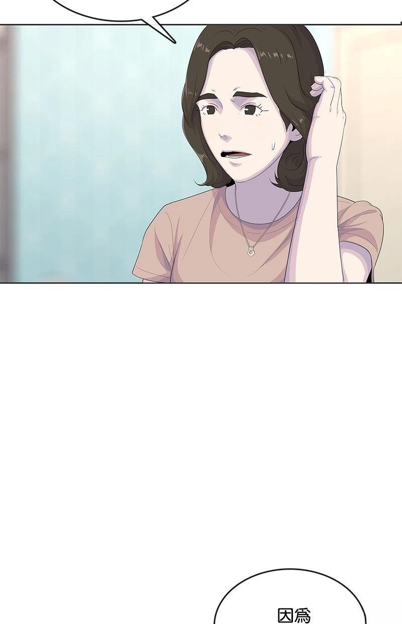 第171话22