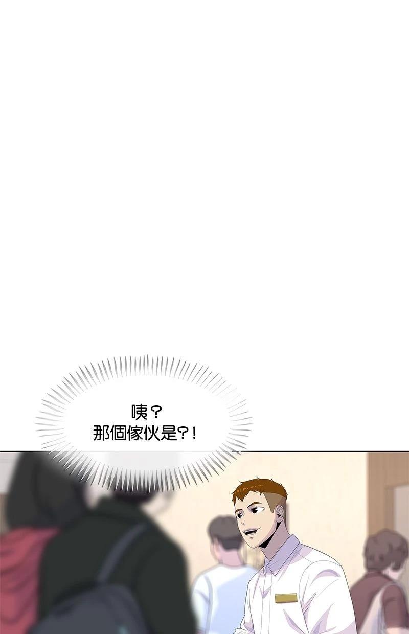 第172话0