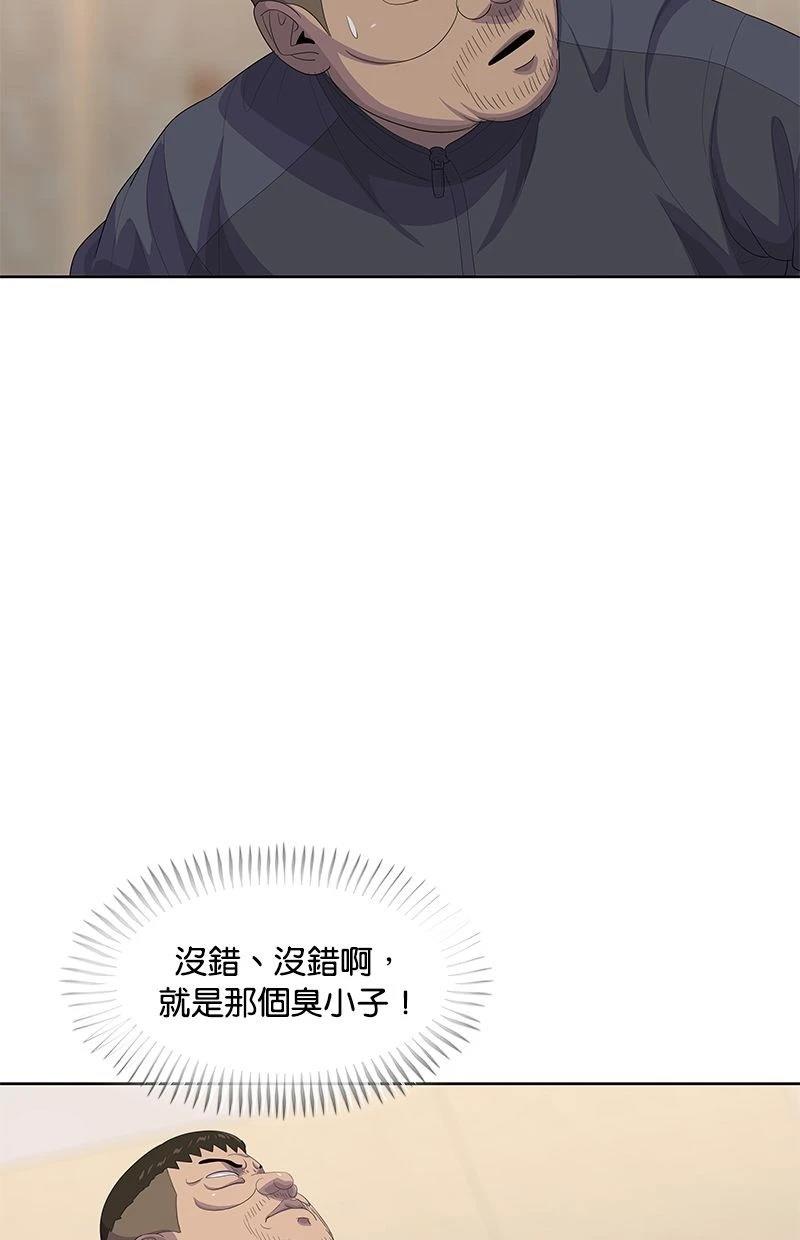 第172话2