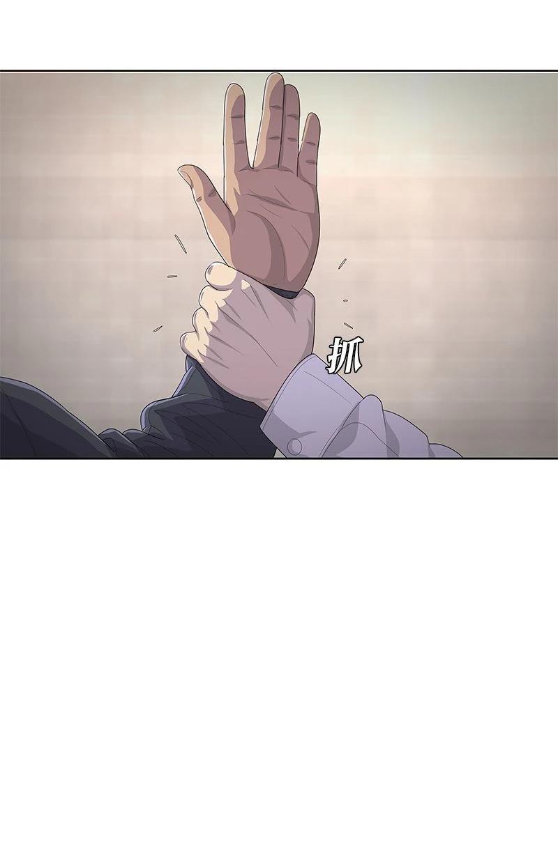 第172话28