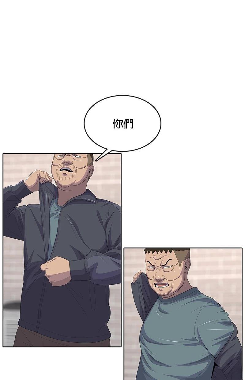 第172话32