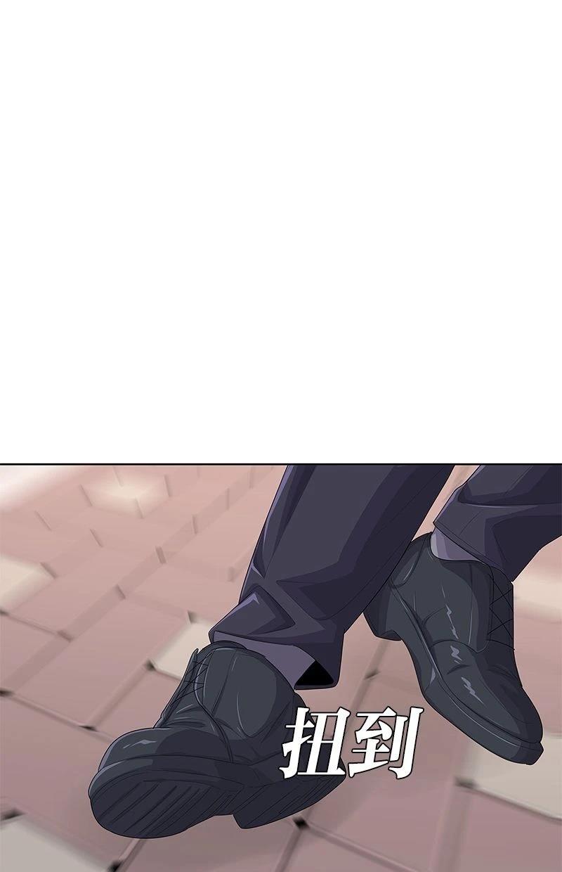 第172话46