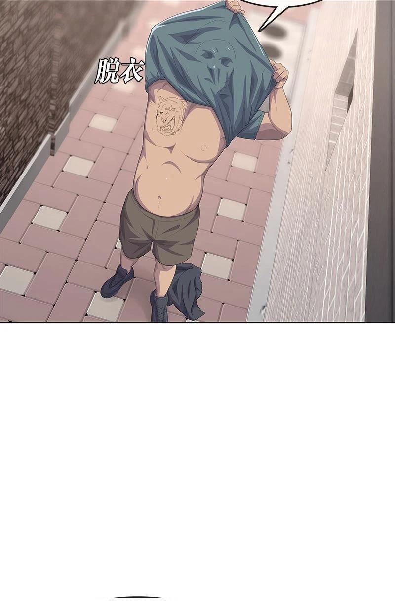 第172话50