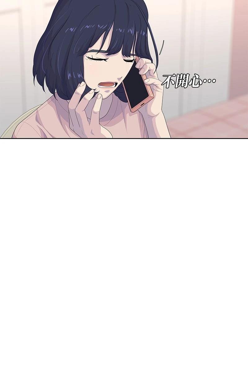 第172话59