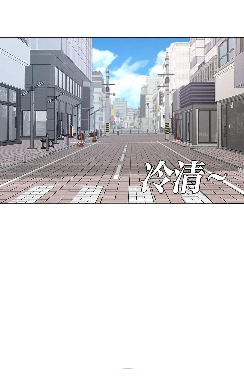 第173话28