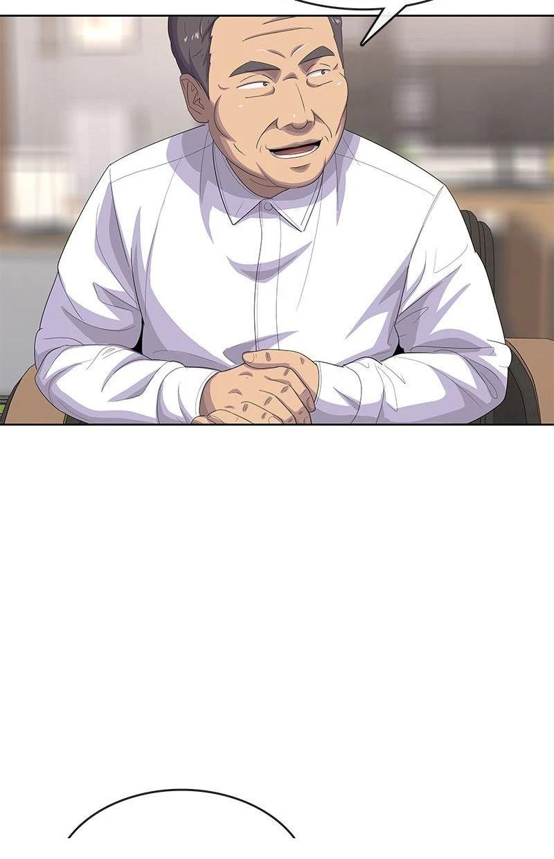 第173话40