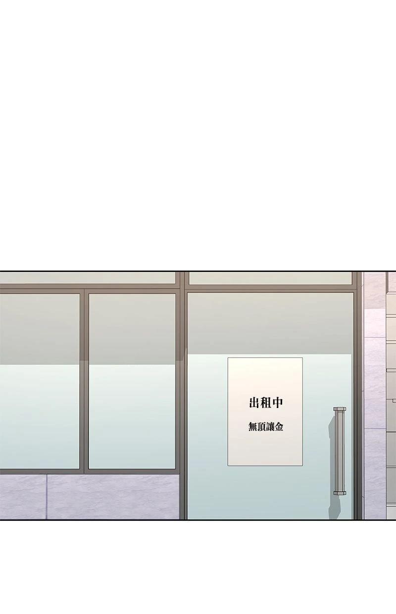 第173话69
