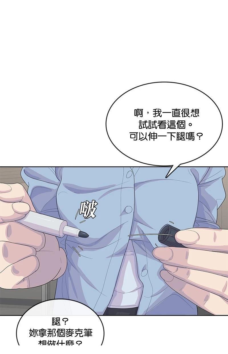 第173话79