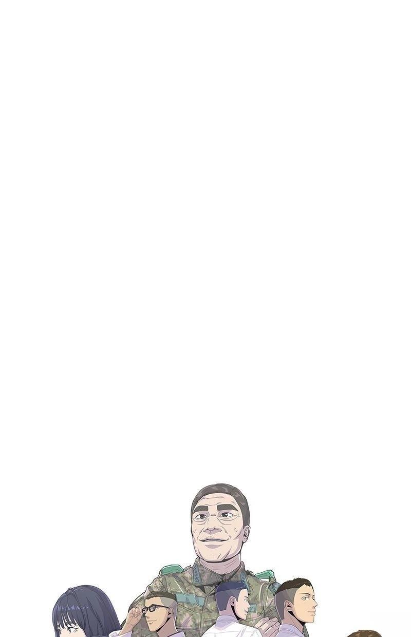 第173话8