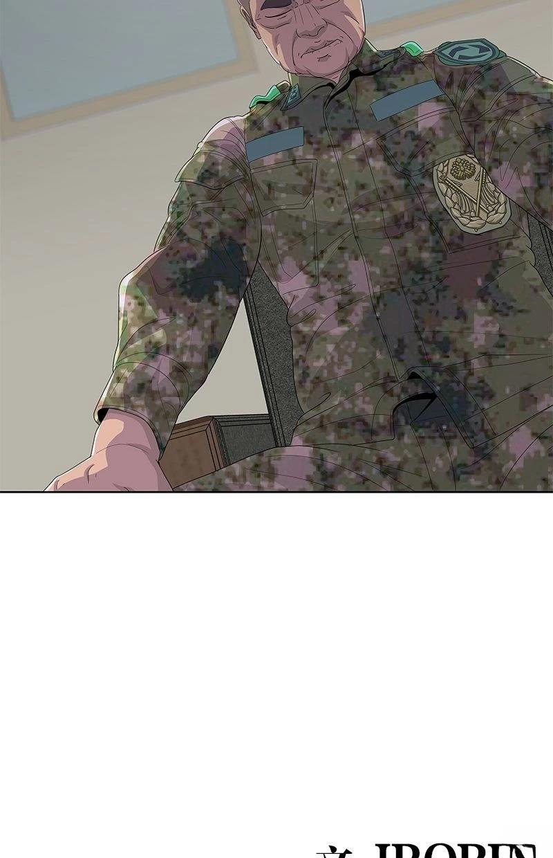 第173话89