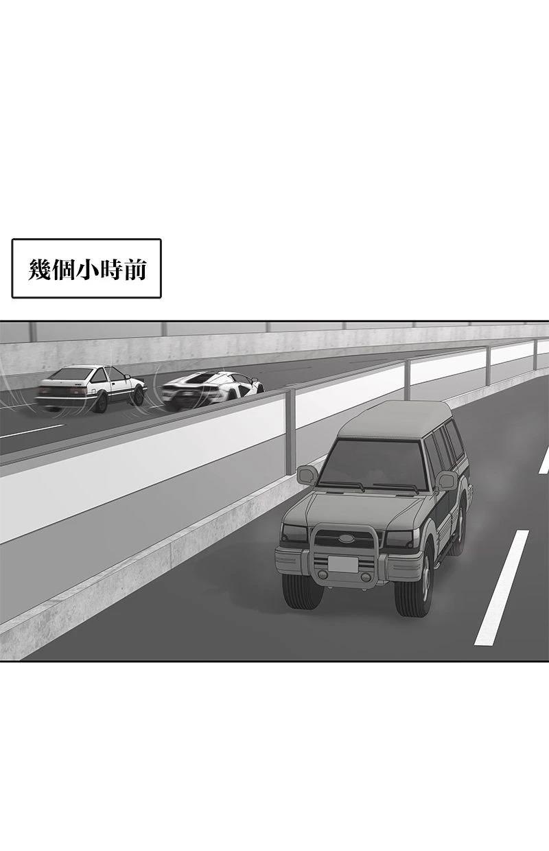 第174话24
