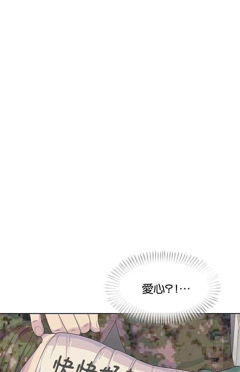第174话34