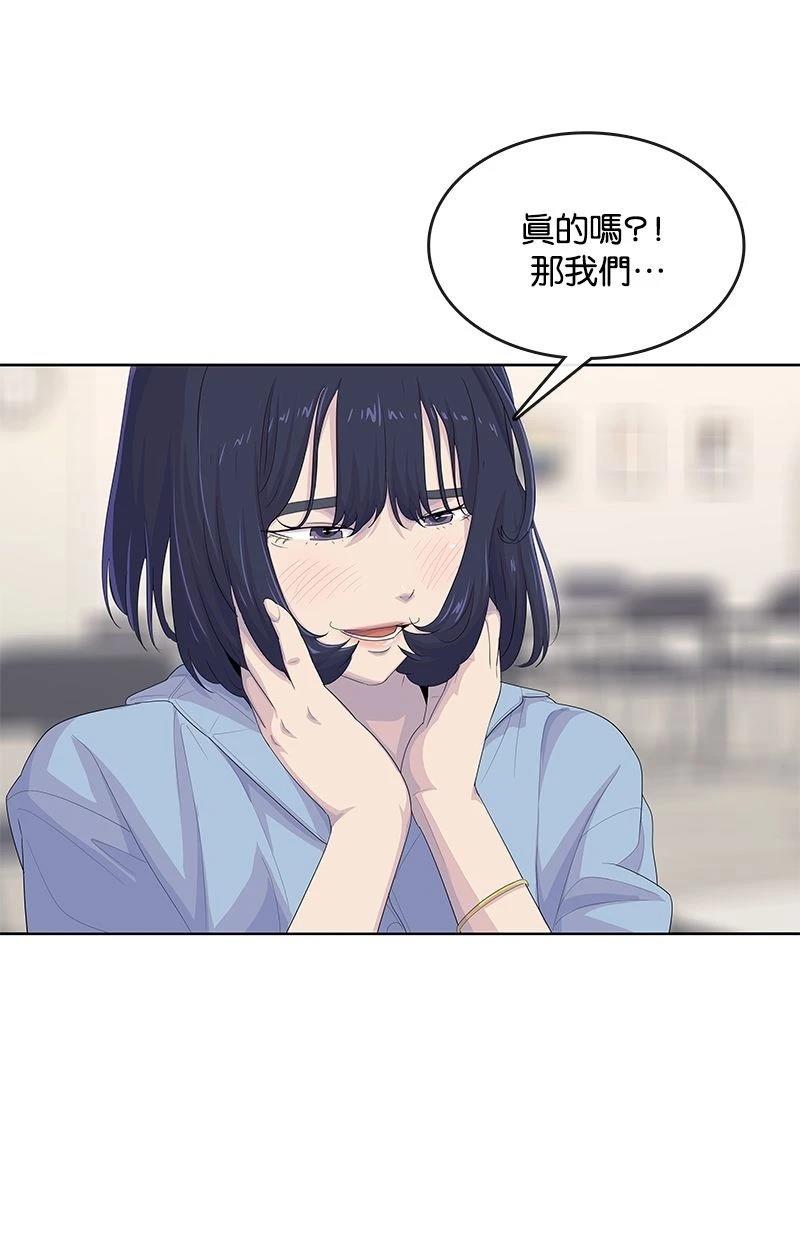 第174话41
