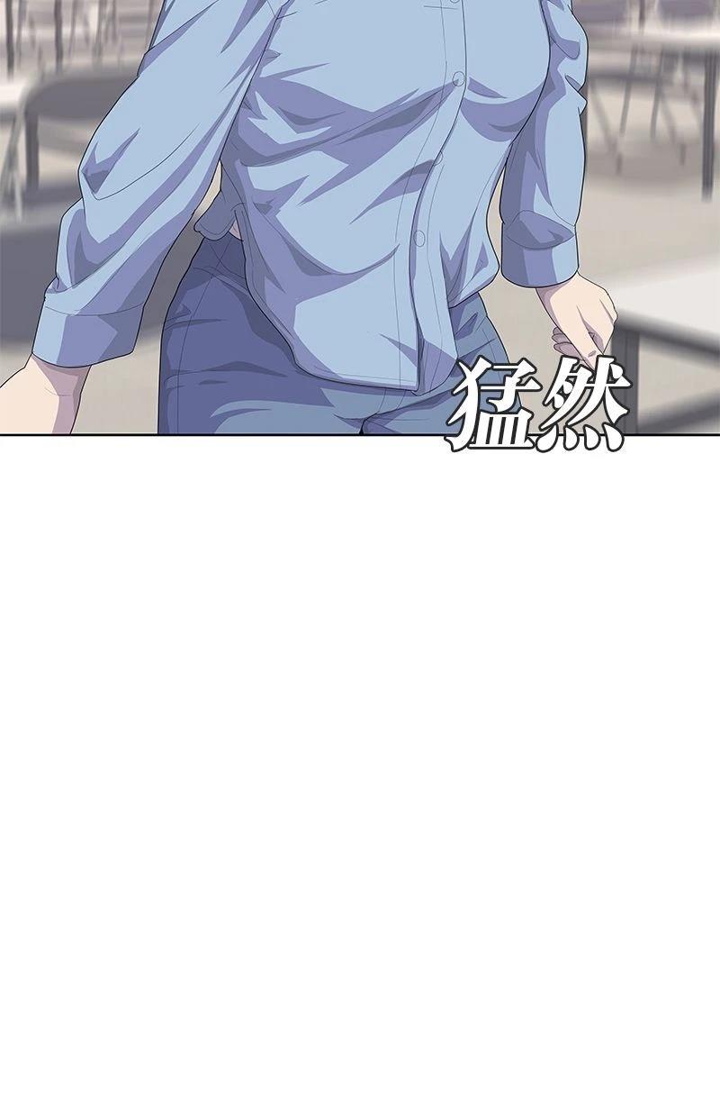 第174话49