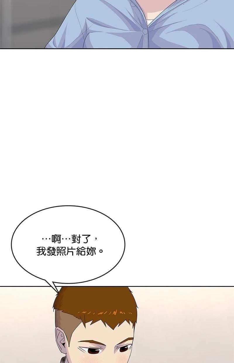 第174话62