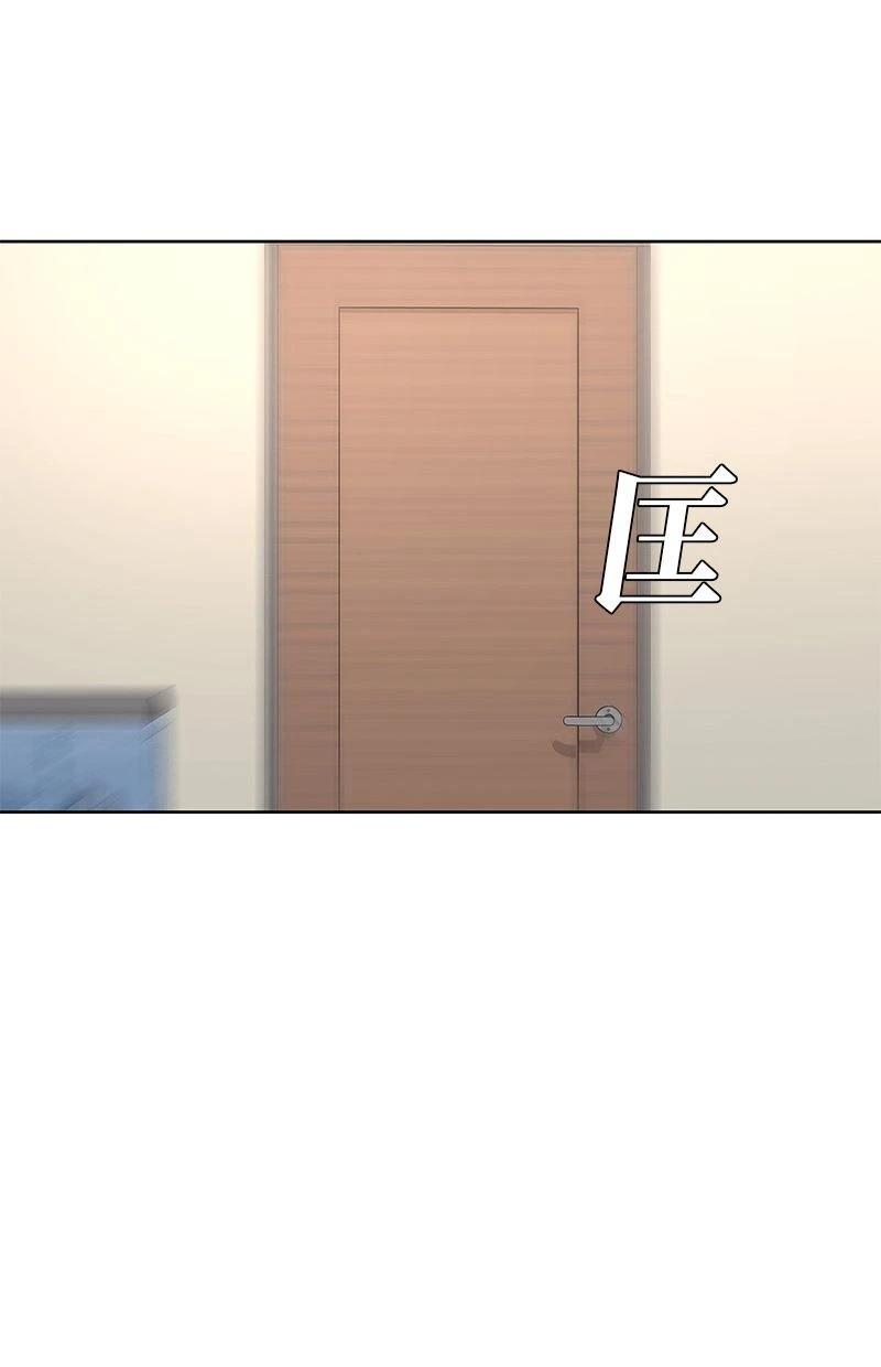 第174话75