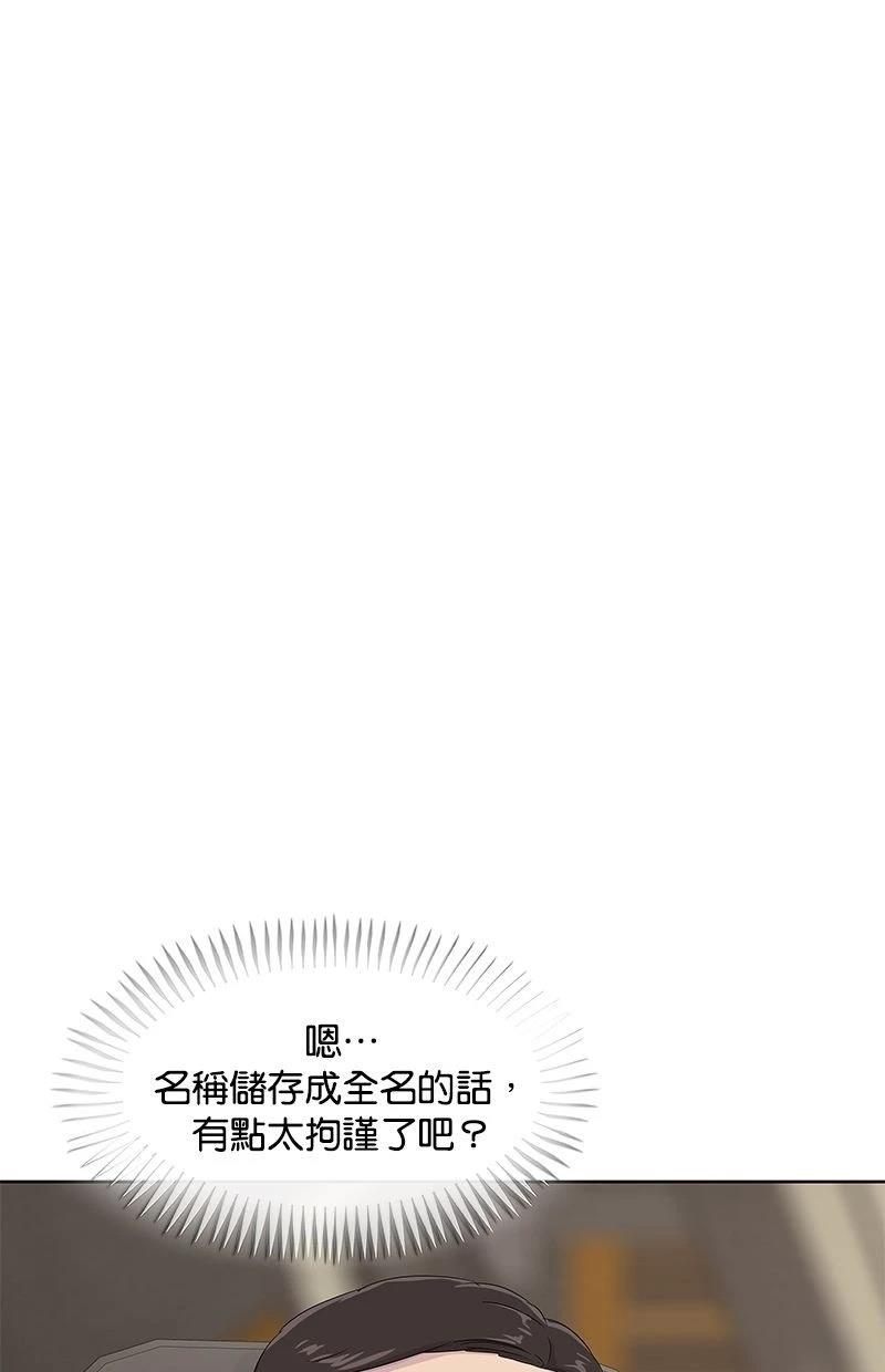 第175话0