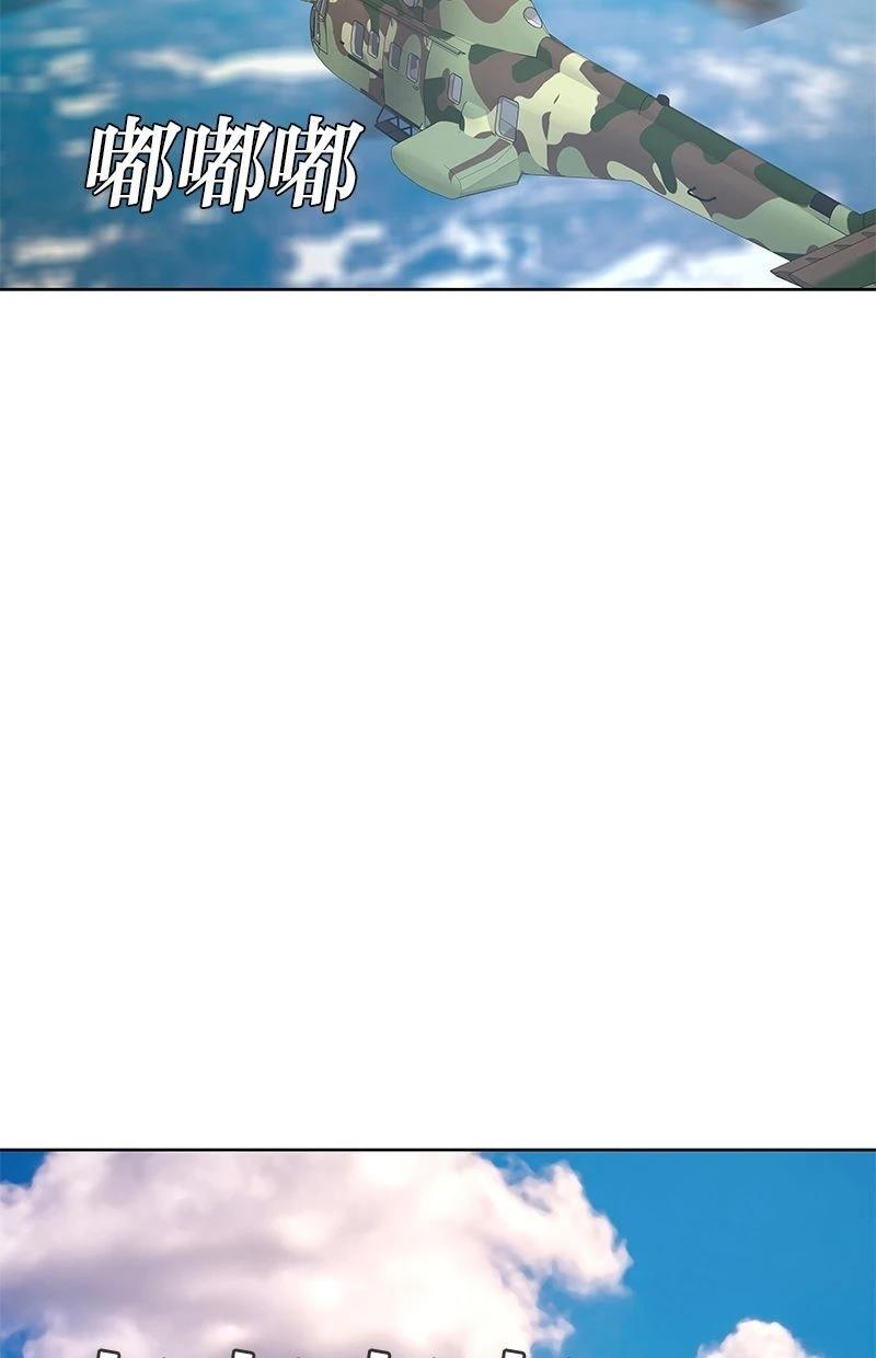 第175话17