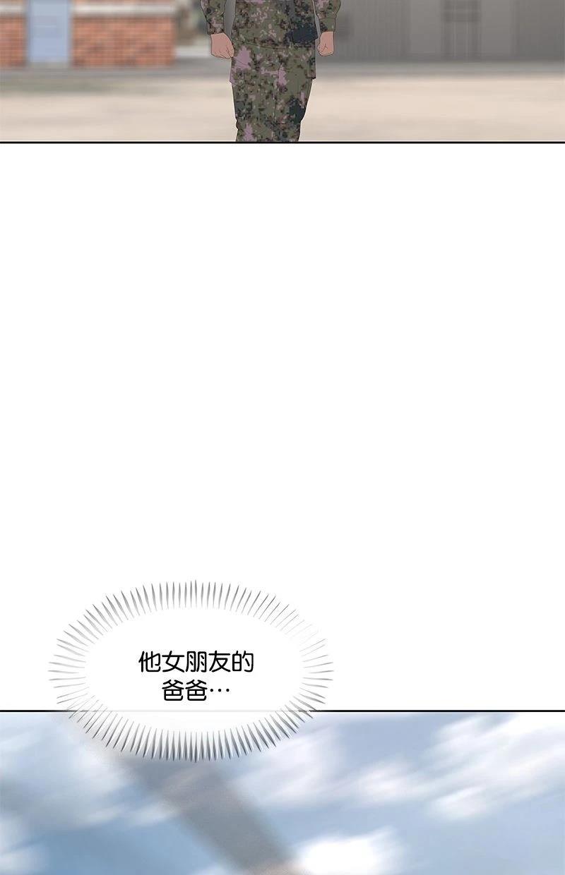 第175话32