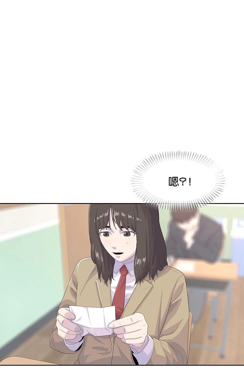 第175话47