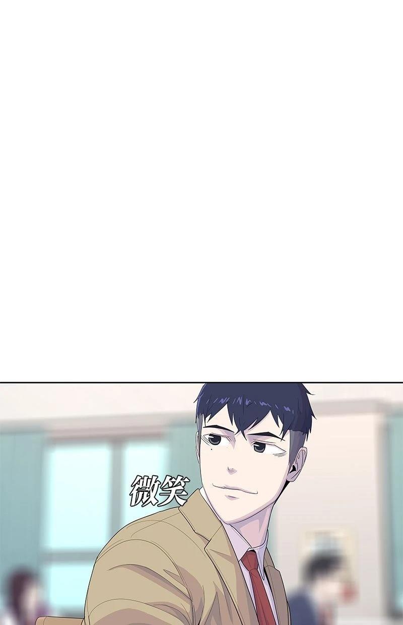 第175话49