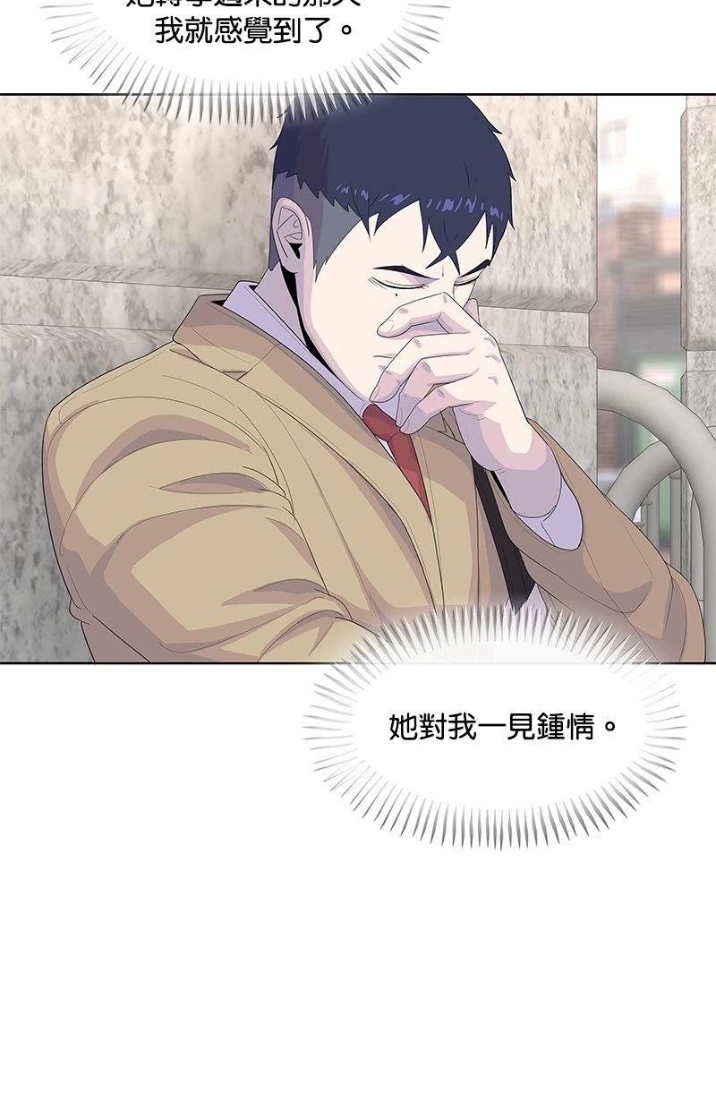 第175话57