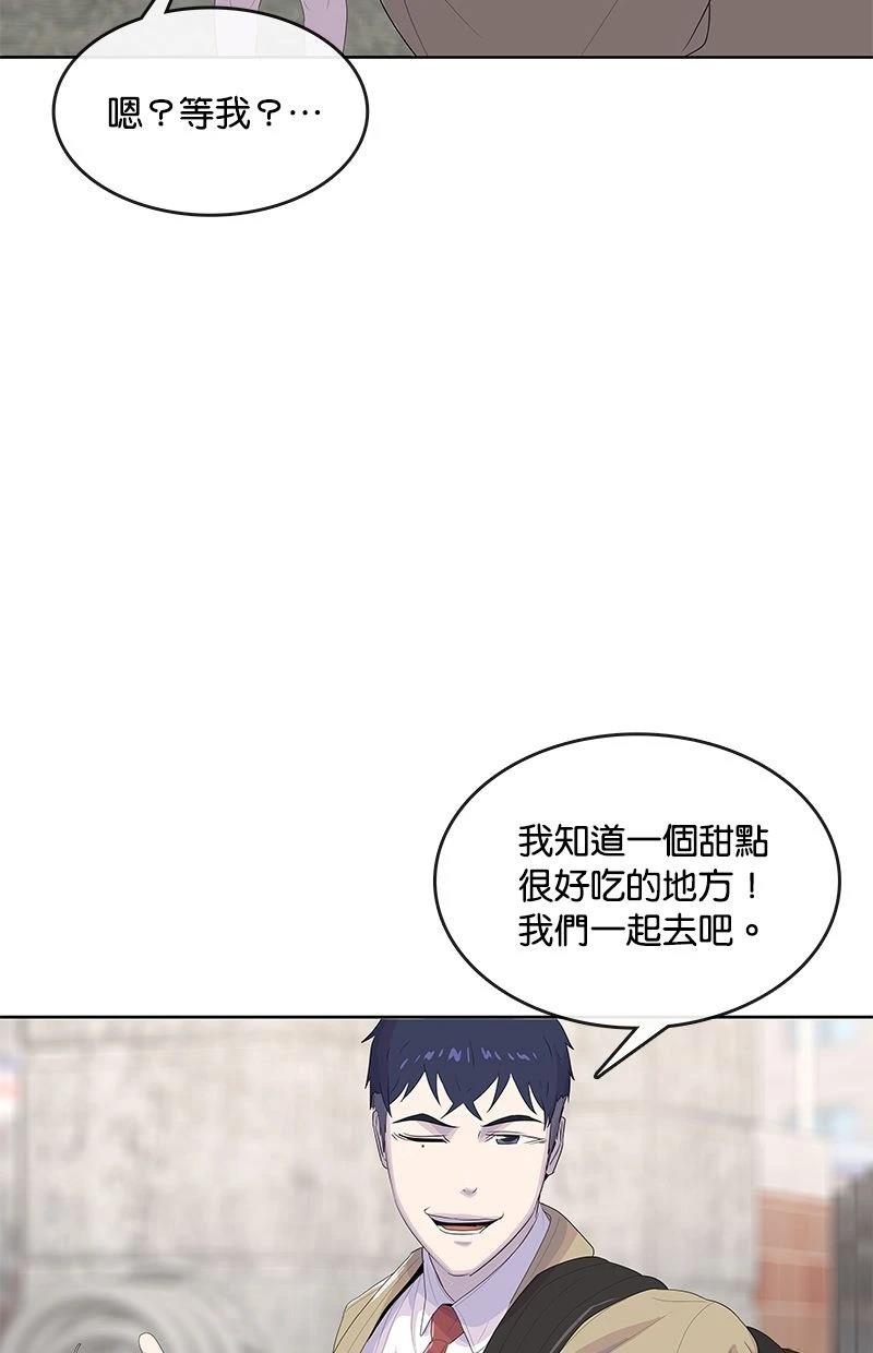 第175话60