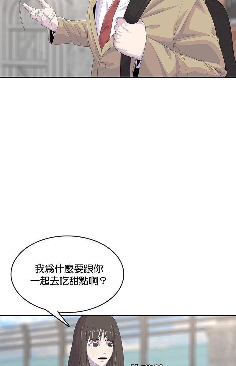 第175话61