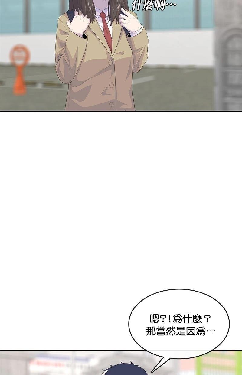 第175话62