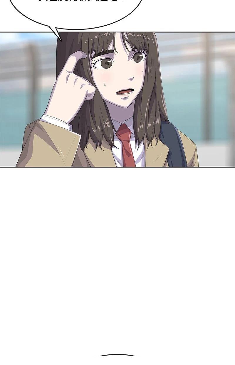 第175话64