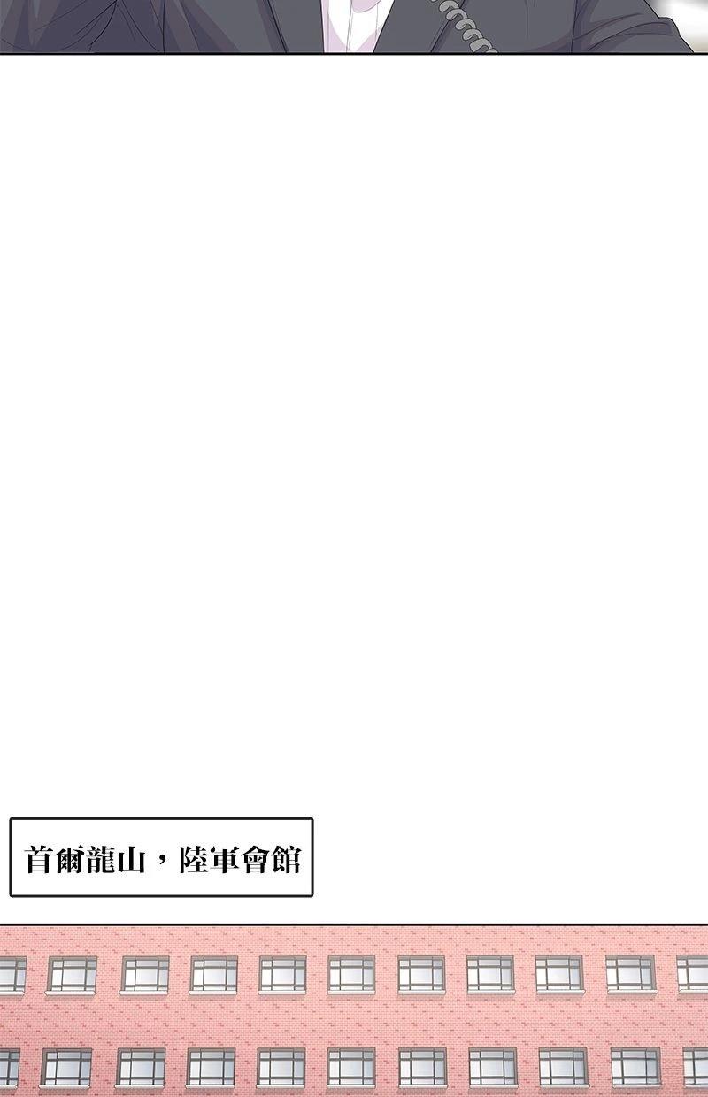 第175话85