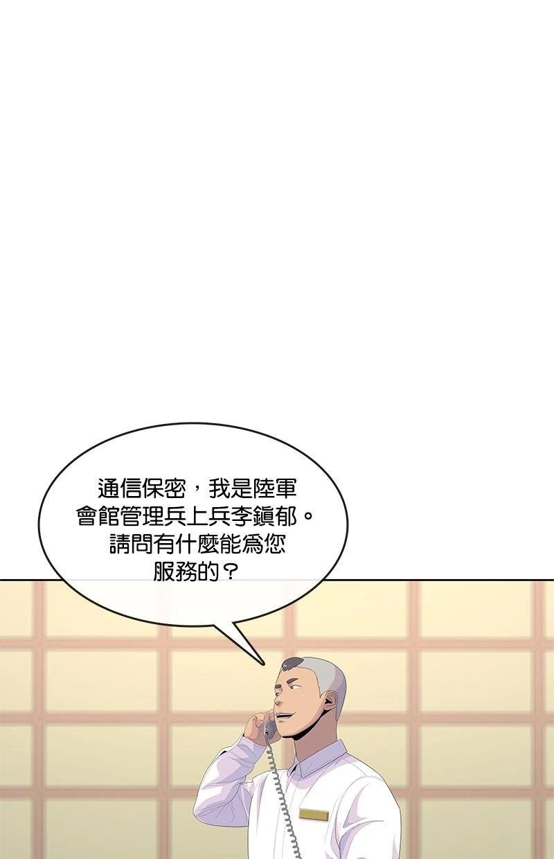 第176话0