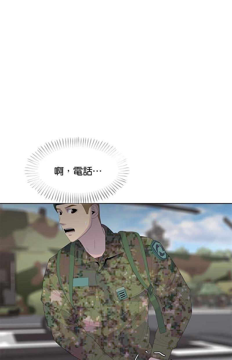 第176话11