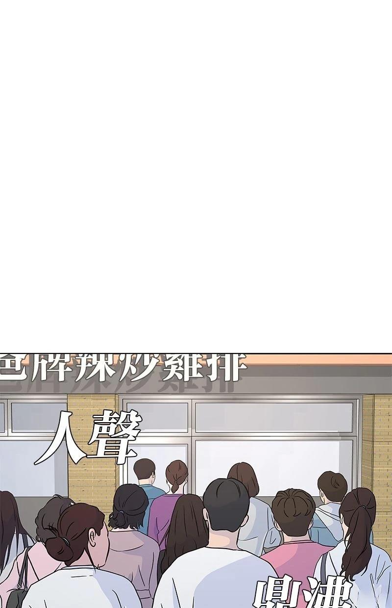 第176话25