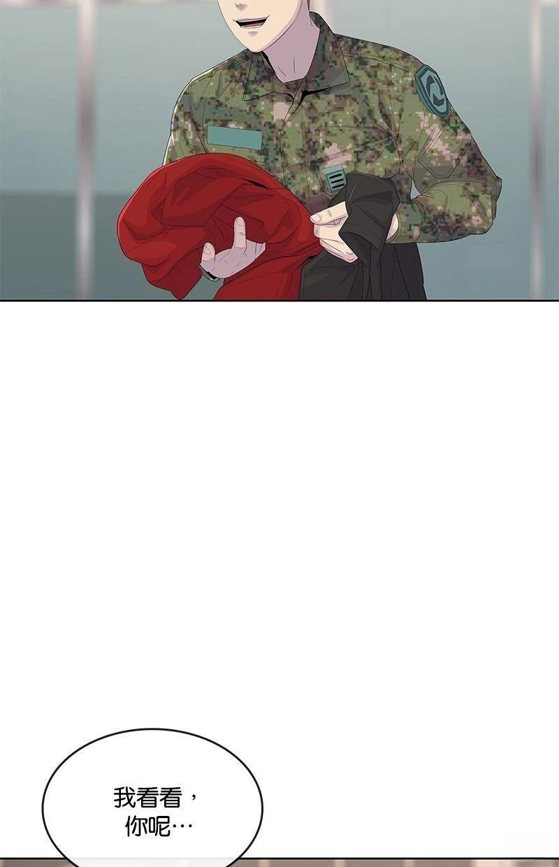 第176话33