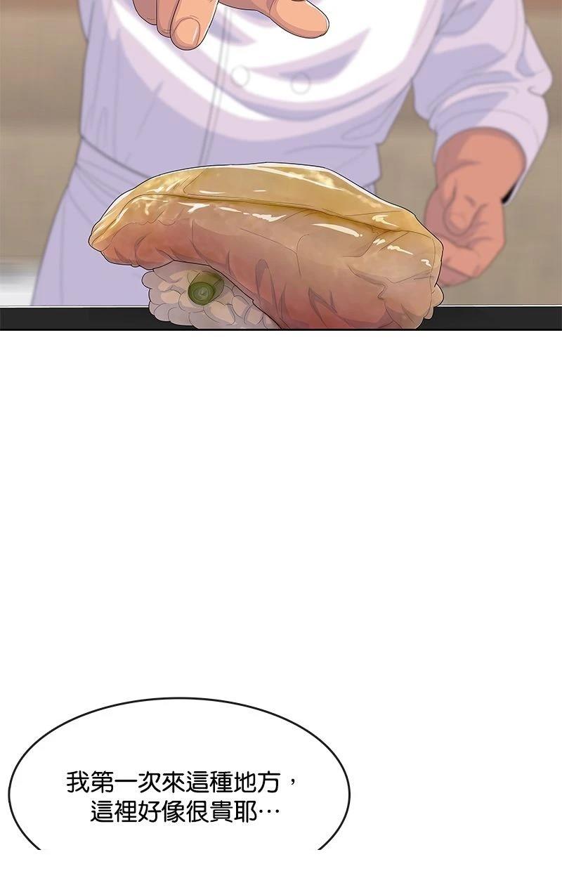 第176话49