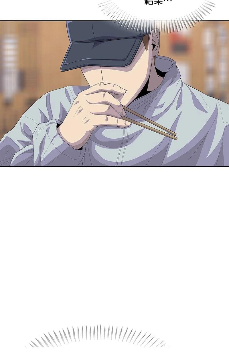 第176话64