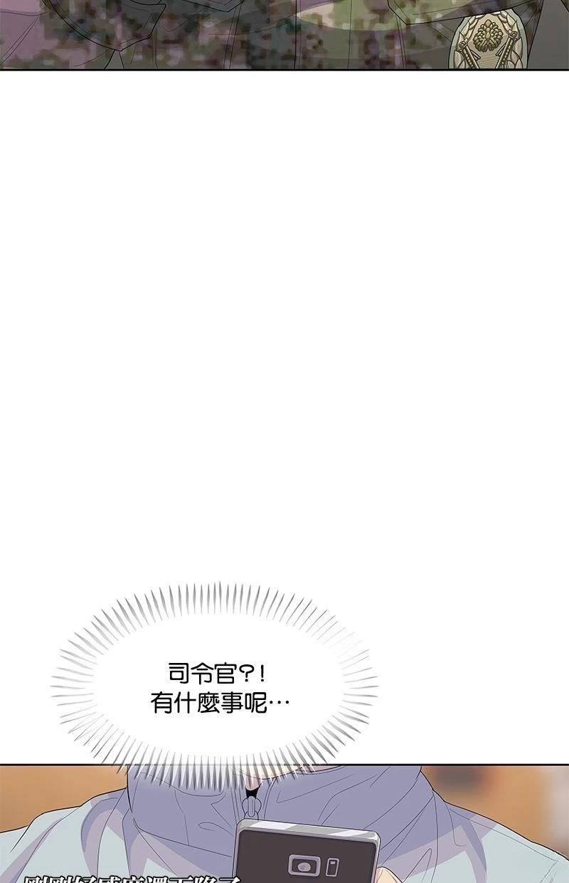 第176话76
