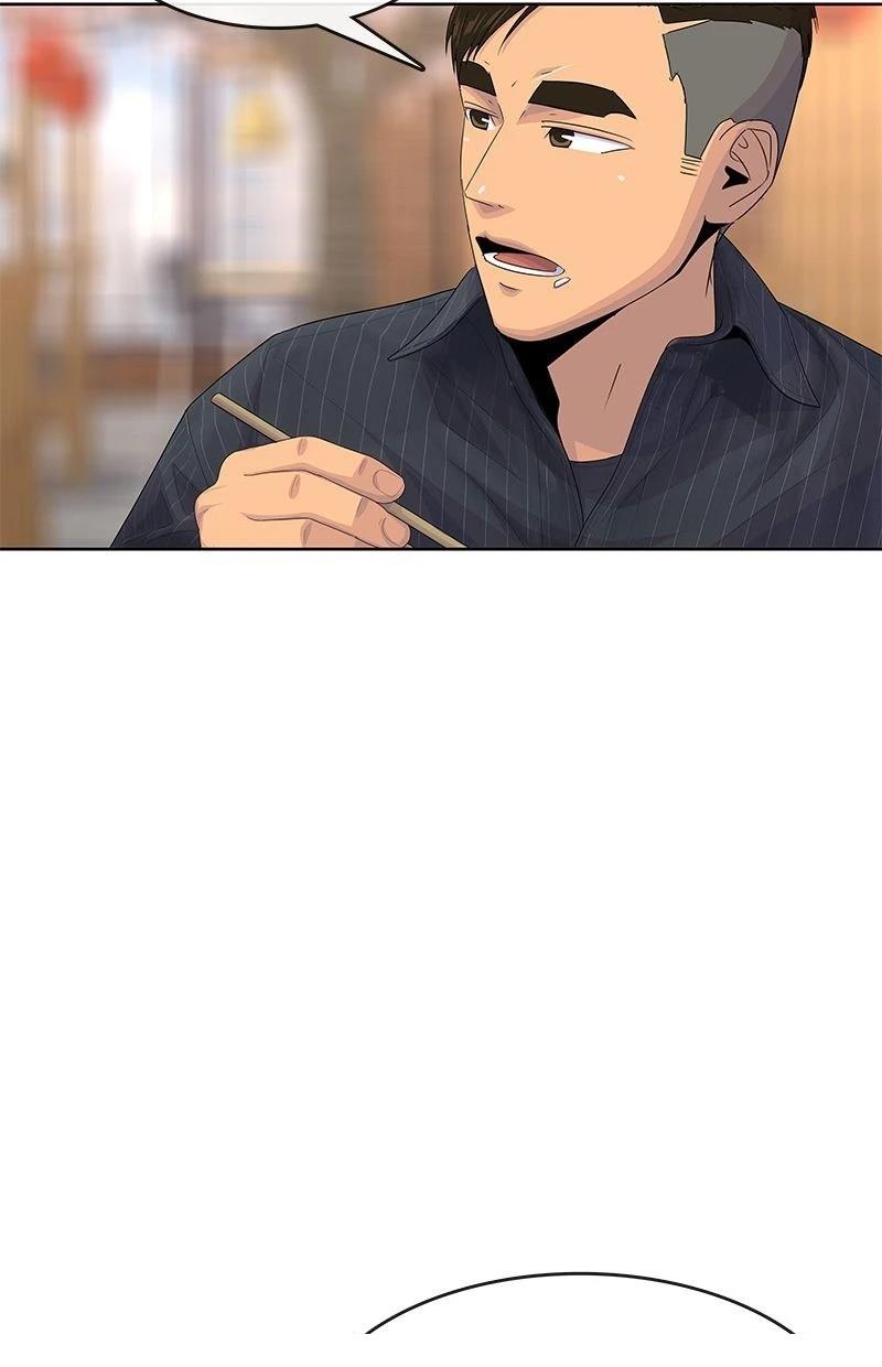 第176话79