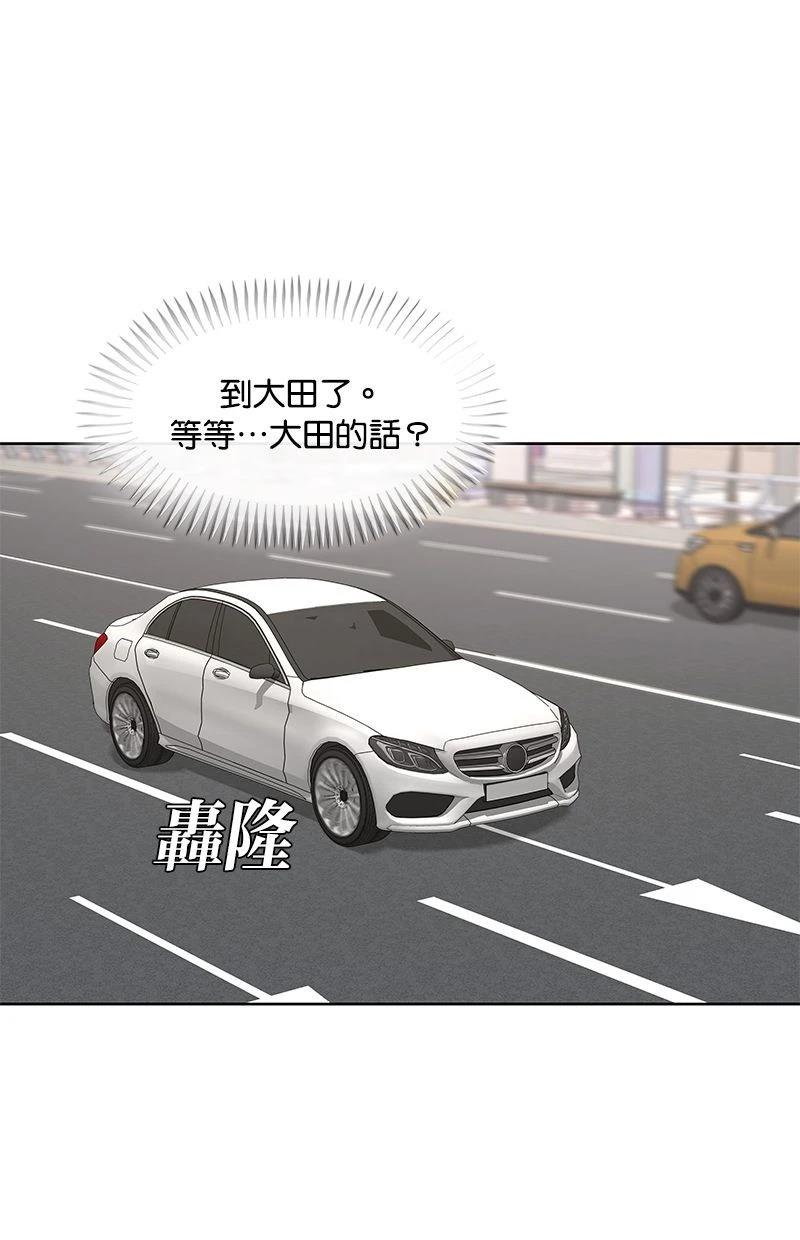 第176话8