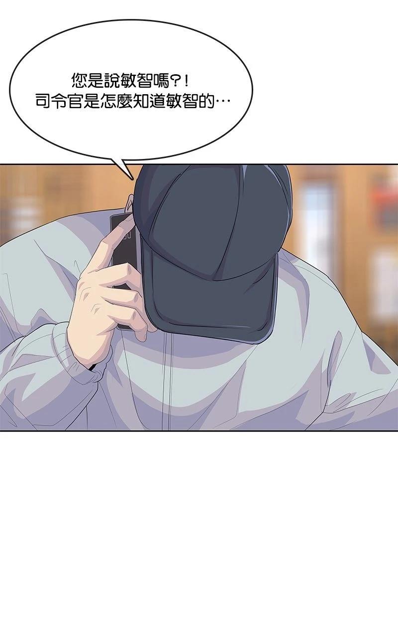 第176话81