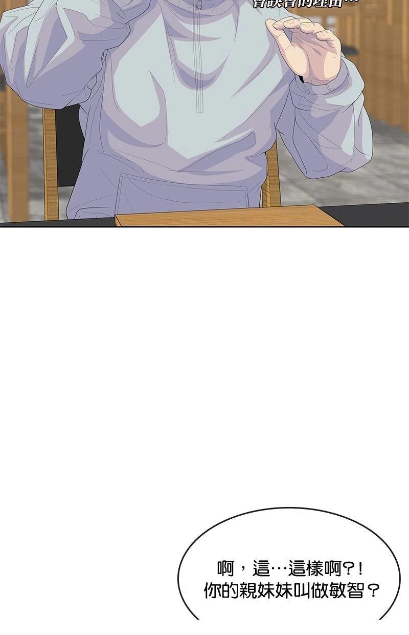 第177话1