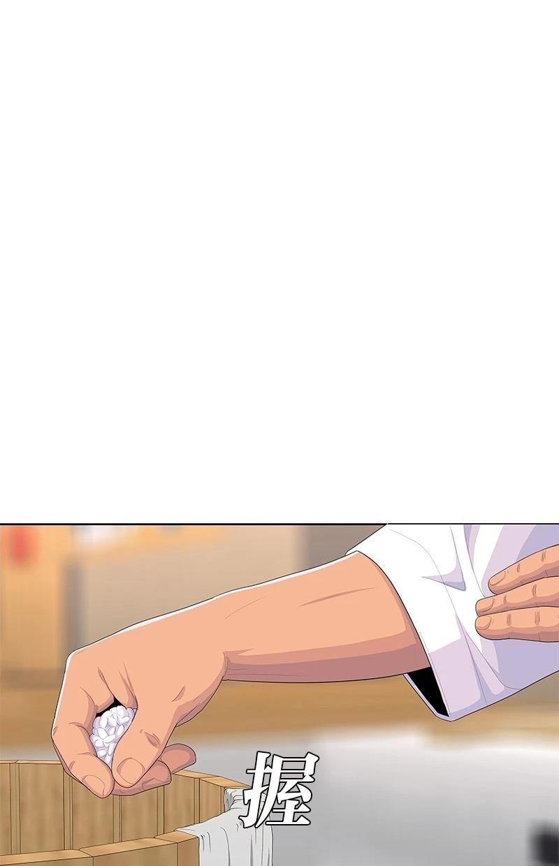 第177话18
