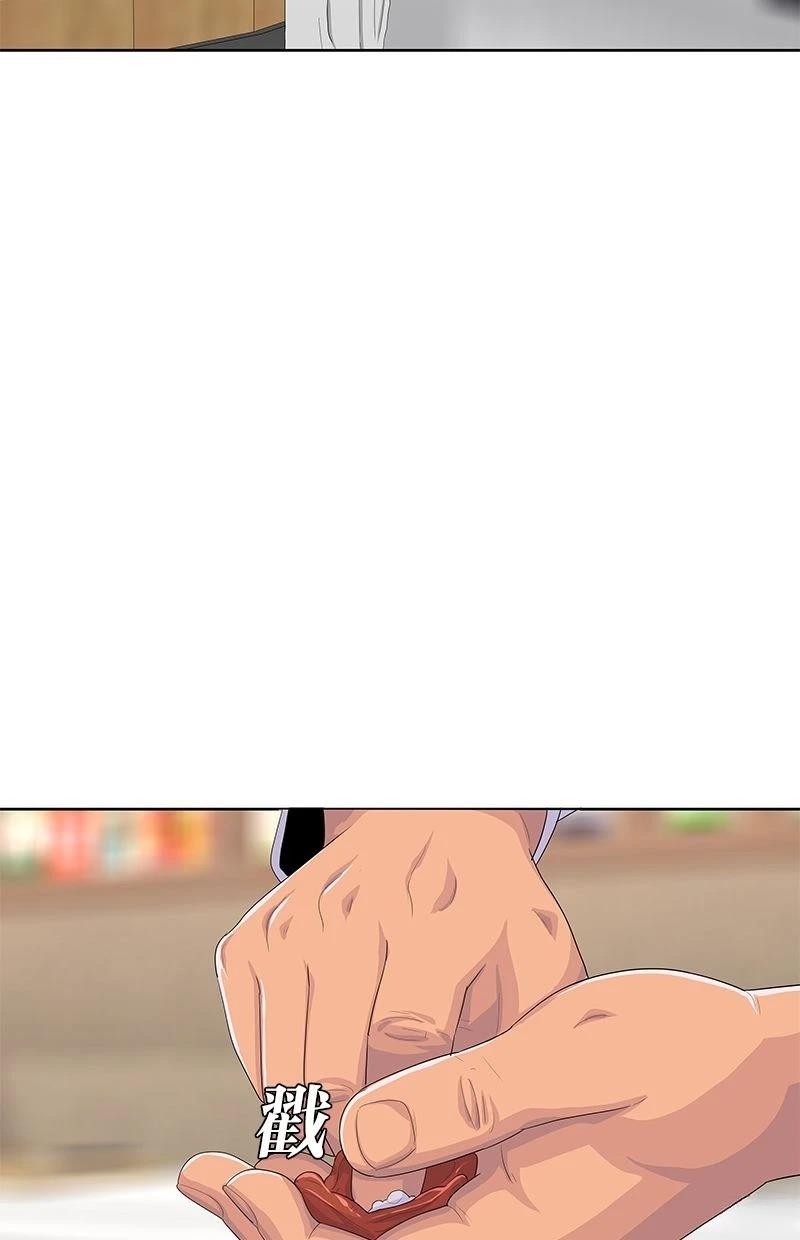 第177话19
