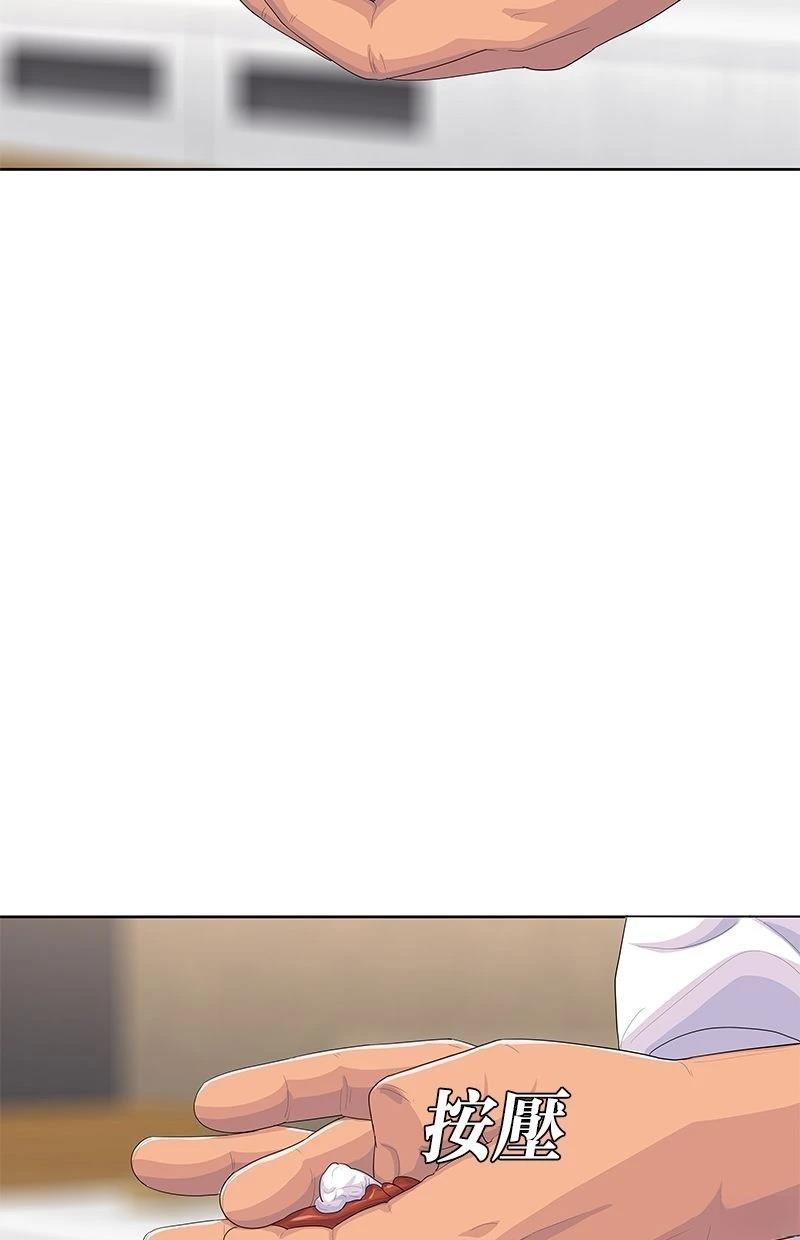 第177话20