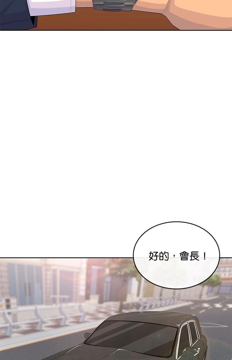 第177话35