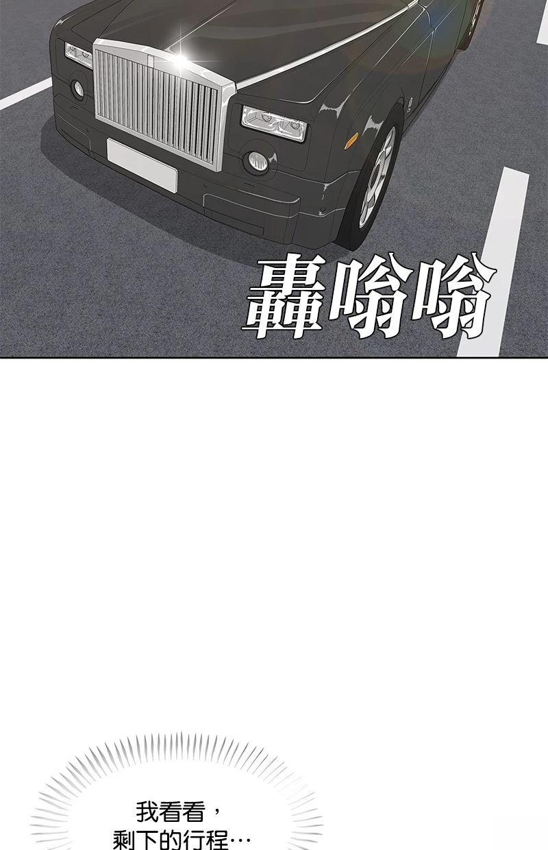 第177话36