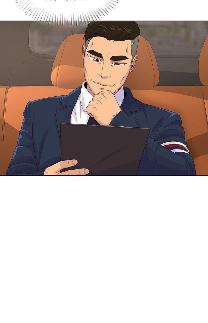 第177话37